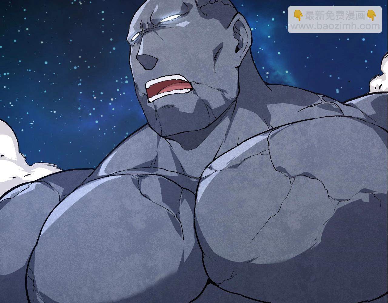 從大樹開始的進化 - 第198話 奔向月球(2/3) - 6