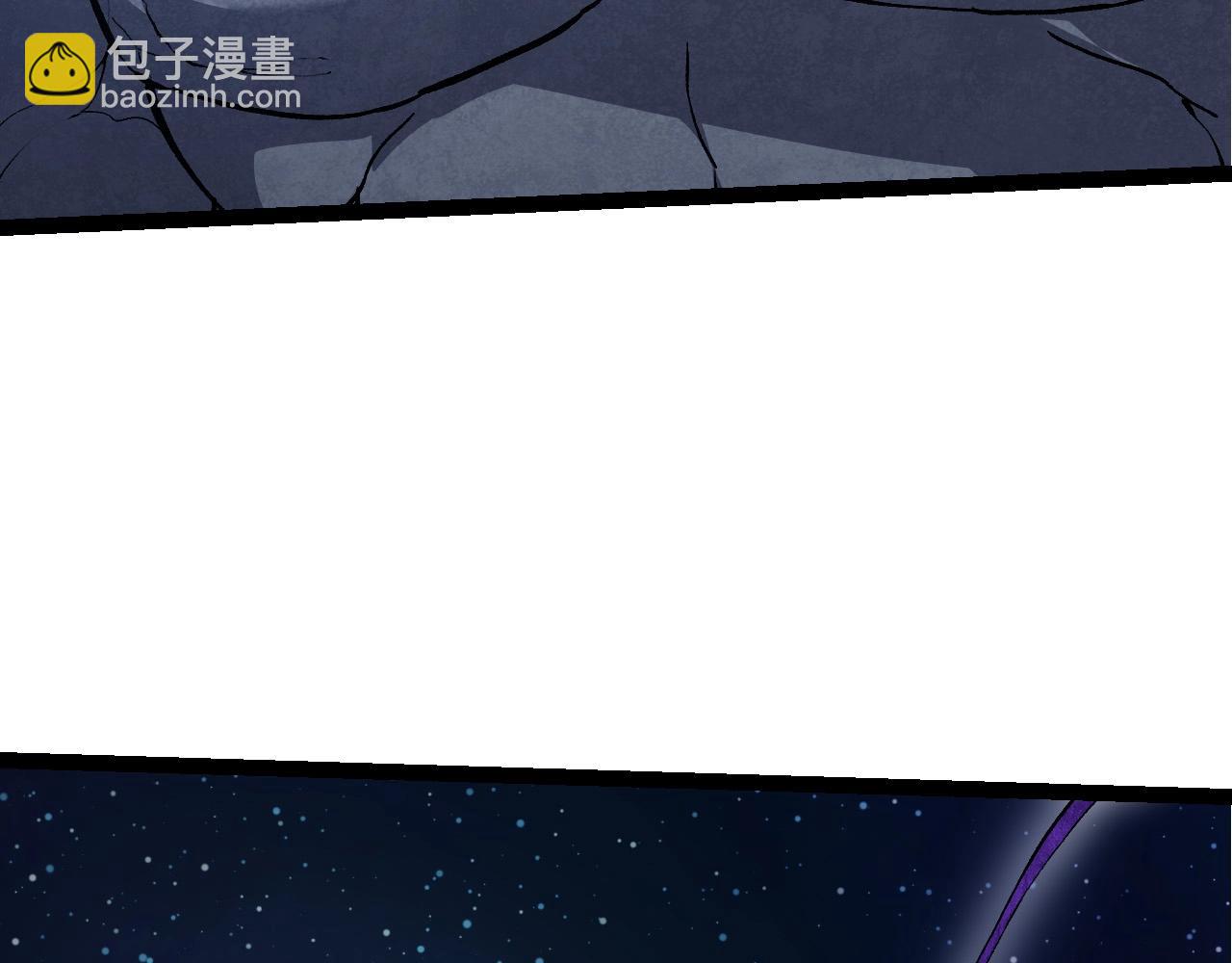 從大樹開始的進化 - 第198話 奔向月球(2/3) - 7