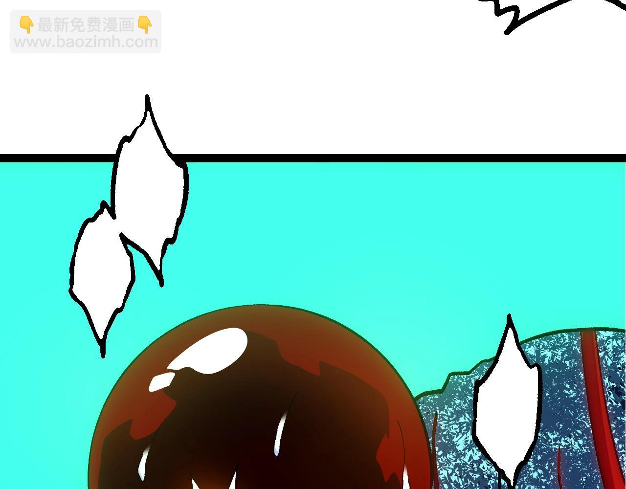 從大樹開始的進化 - 第198話 奔向月球(2/3) - 5