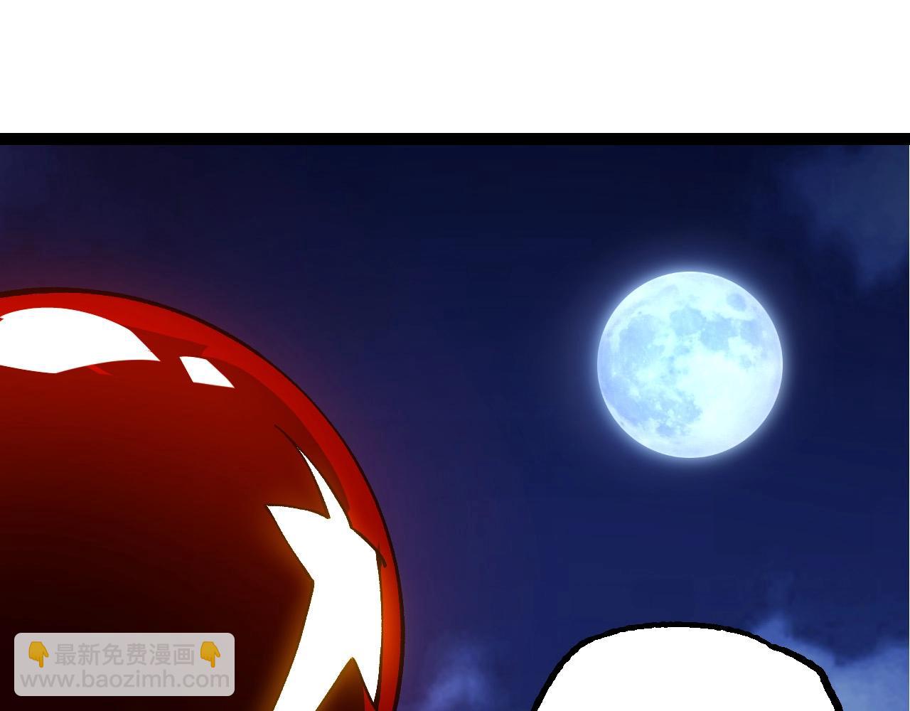 從大樹開始的進化 - 第198話 奔向月球(2/3) - 7