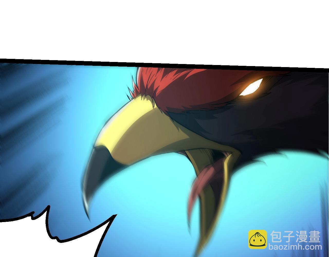 從大樹開始的進化 - 第198話 奔向月球(2/3) - 3