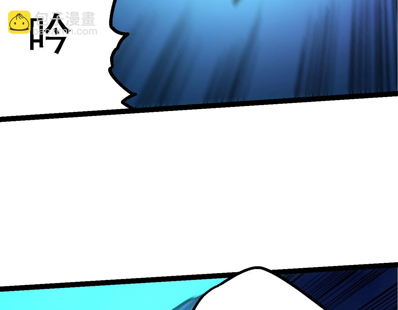 從大樹開始的進化 - 第198話 奔向月球(2/3) - 4