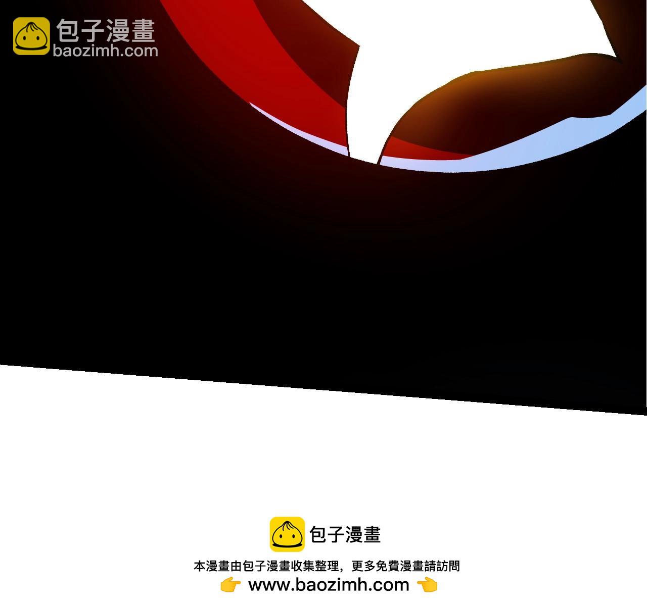 從大樹開始的進化 - 第198話 奔向月球(2/3) - 2