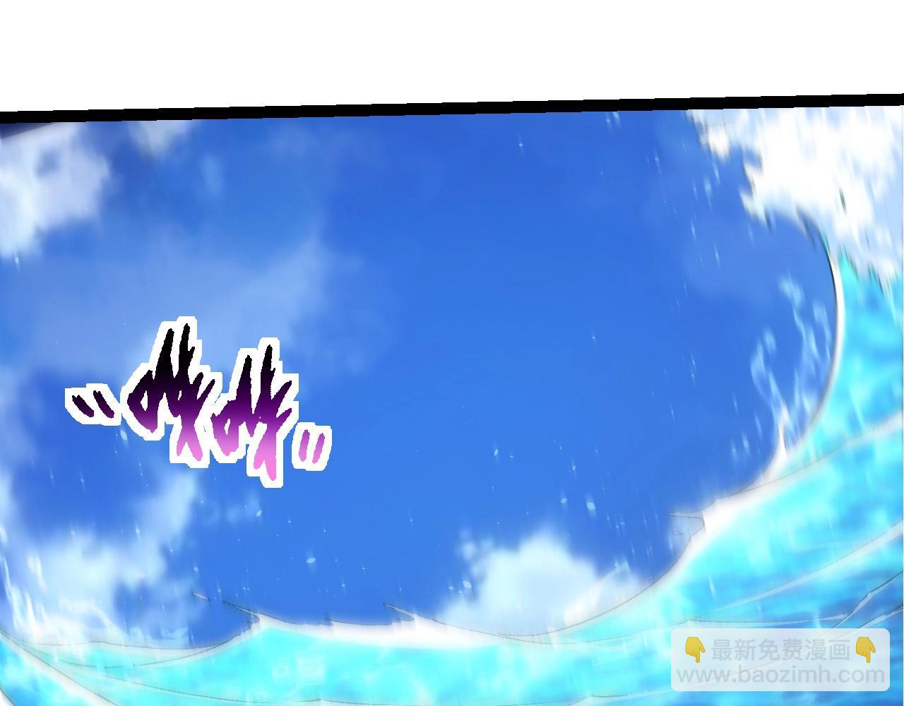 從大樹開始的進化 - 第198話 奔向月球(2/3) - 3