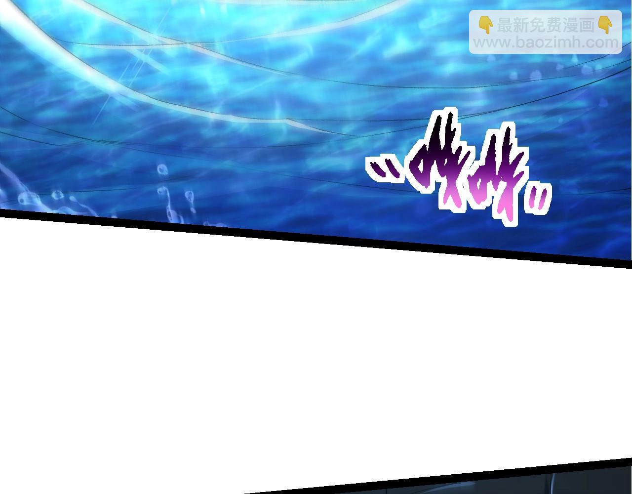 從大樹開始的進化 - 第198話 奔向月球(2/3) - 4