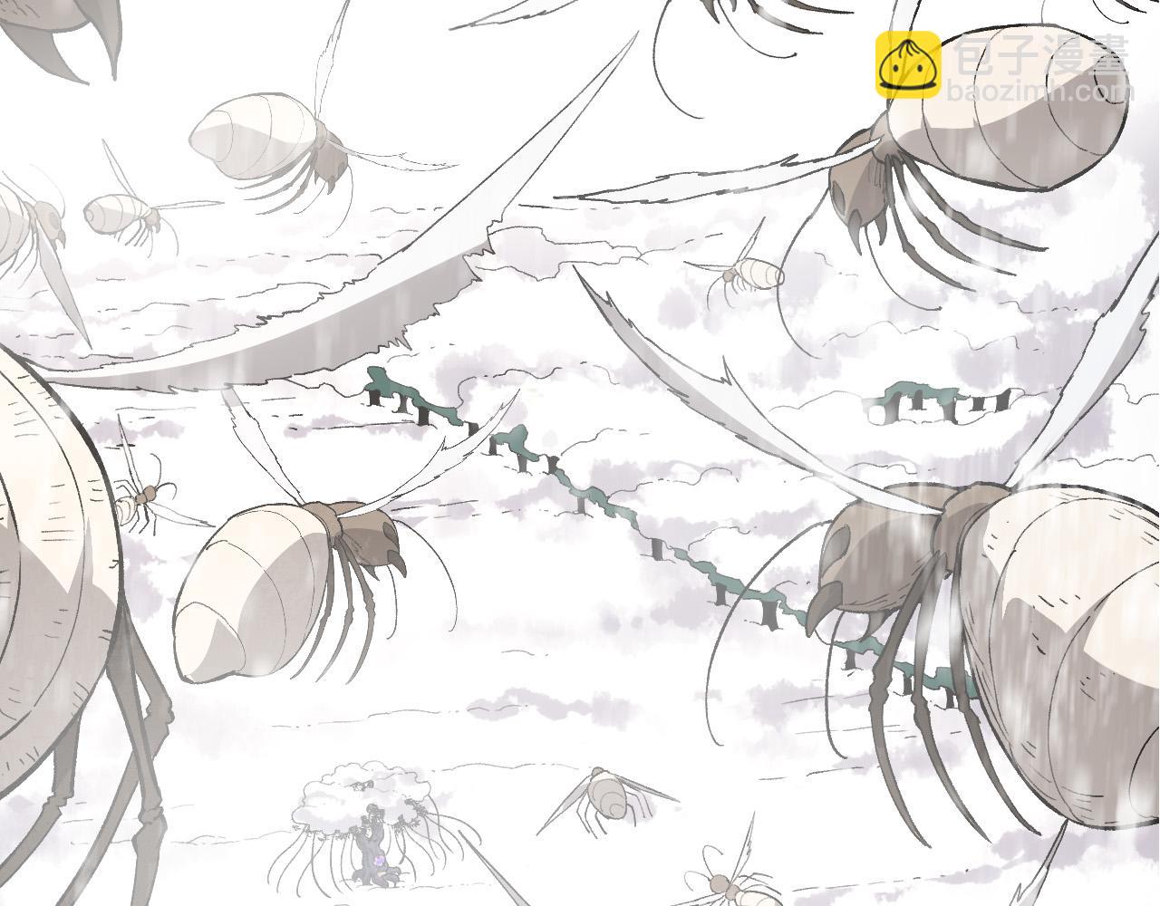 從大樹開始的進化 - 第23話 新的危機(3/4) - 2