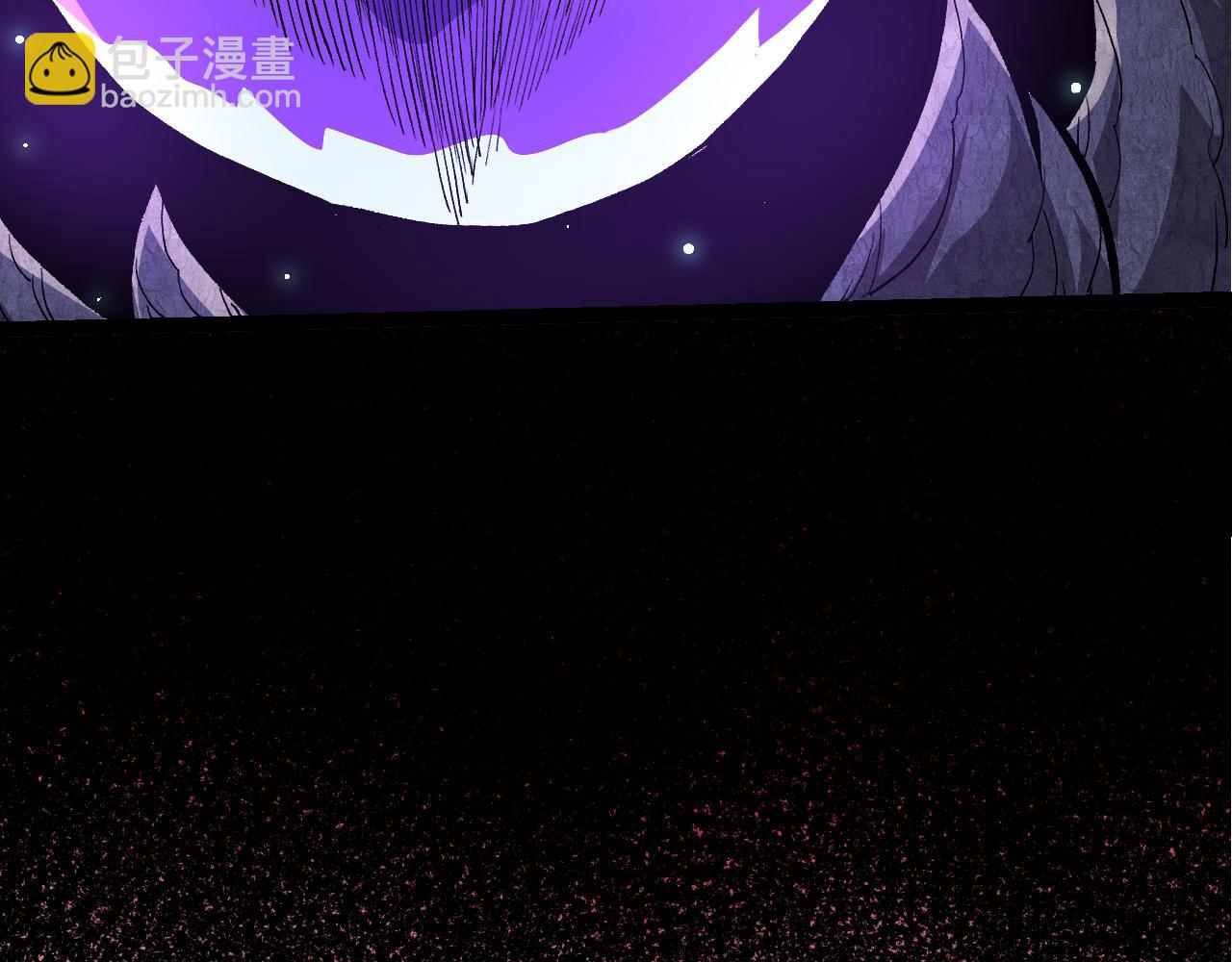 從大樹開始的進化 - 第23話 新的危機(3/4) - 6