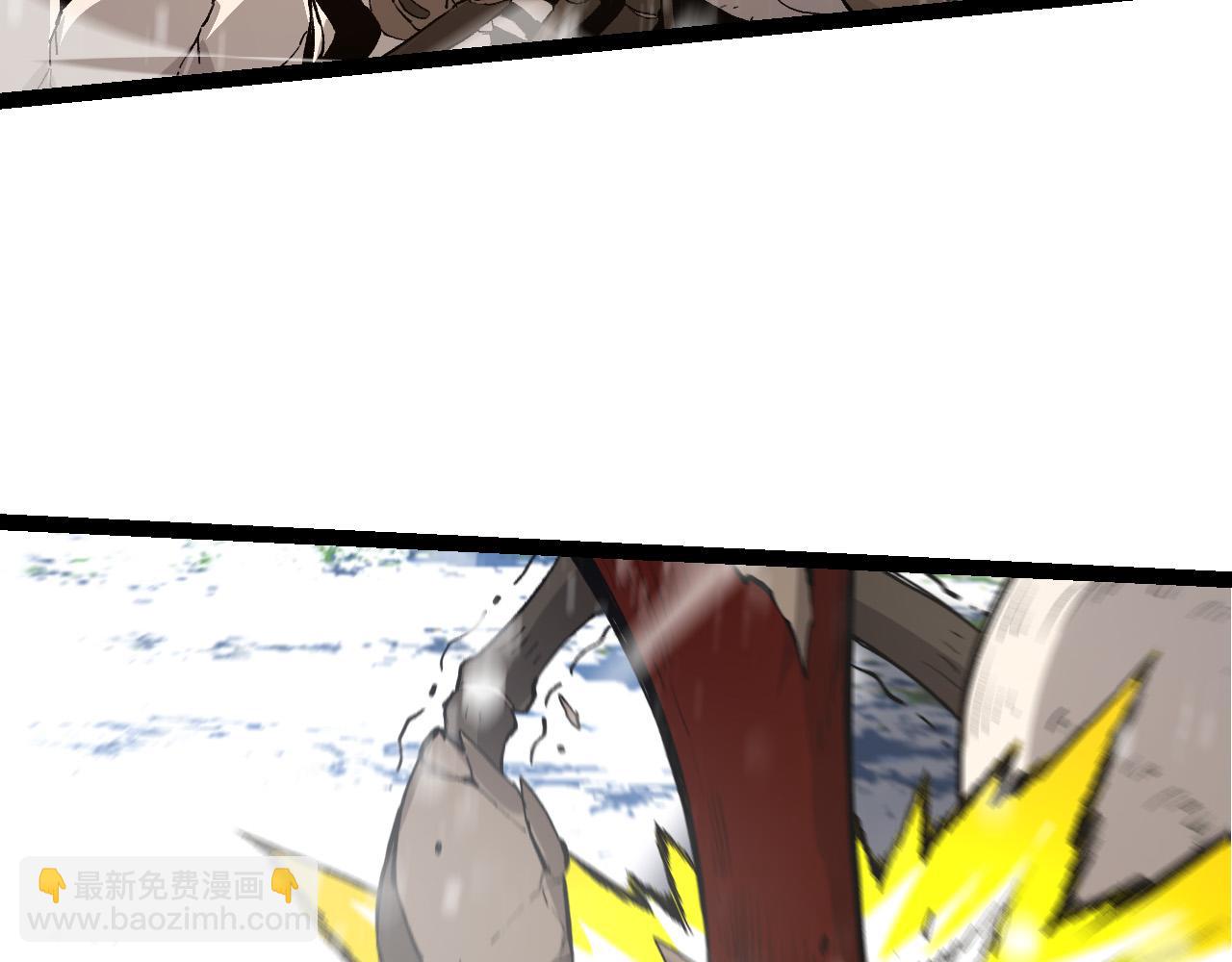 從大樹開始的進化 - 第23話 新的危機(3/4) - 2