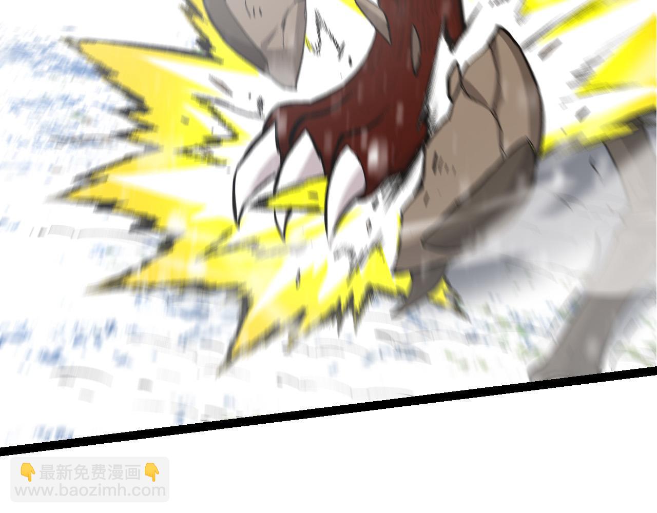 從大樹開始的進化 - 第23話 新的危機(3/4) - 3