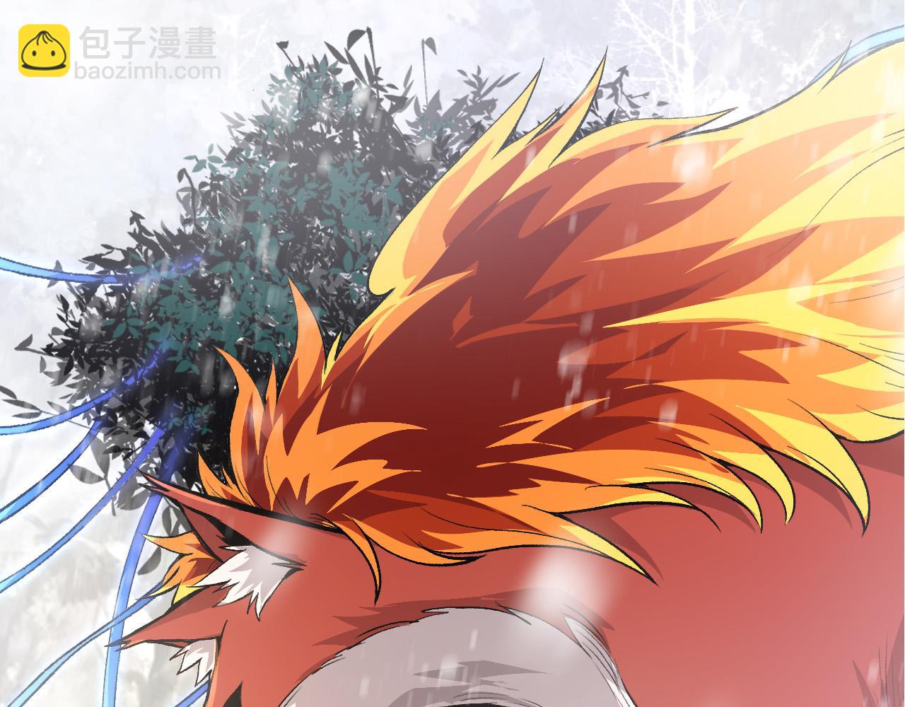 從大樹開始的進化 - 第23話 新的危機(3/4) - 5