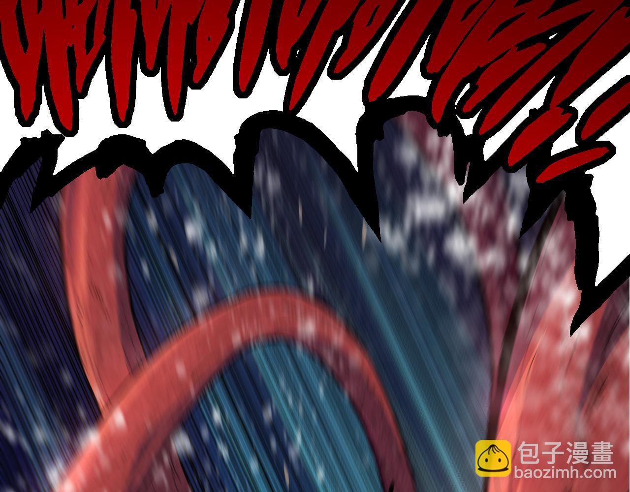 從大樹開始的進化 - 第23話 新的危機(3/4) - 8