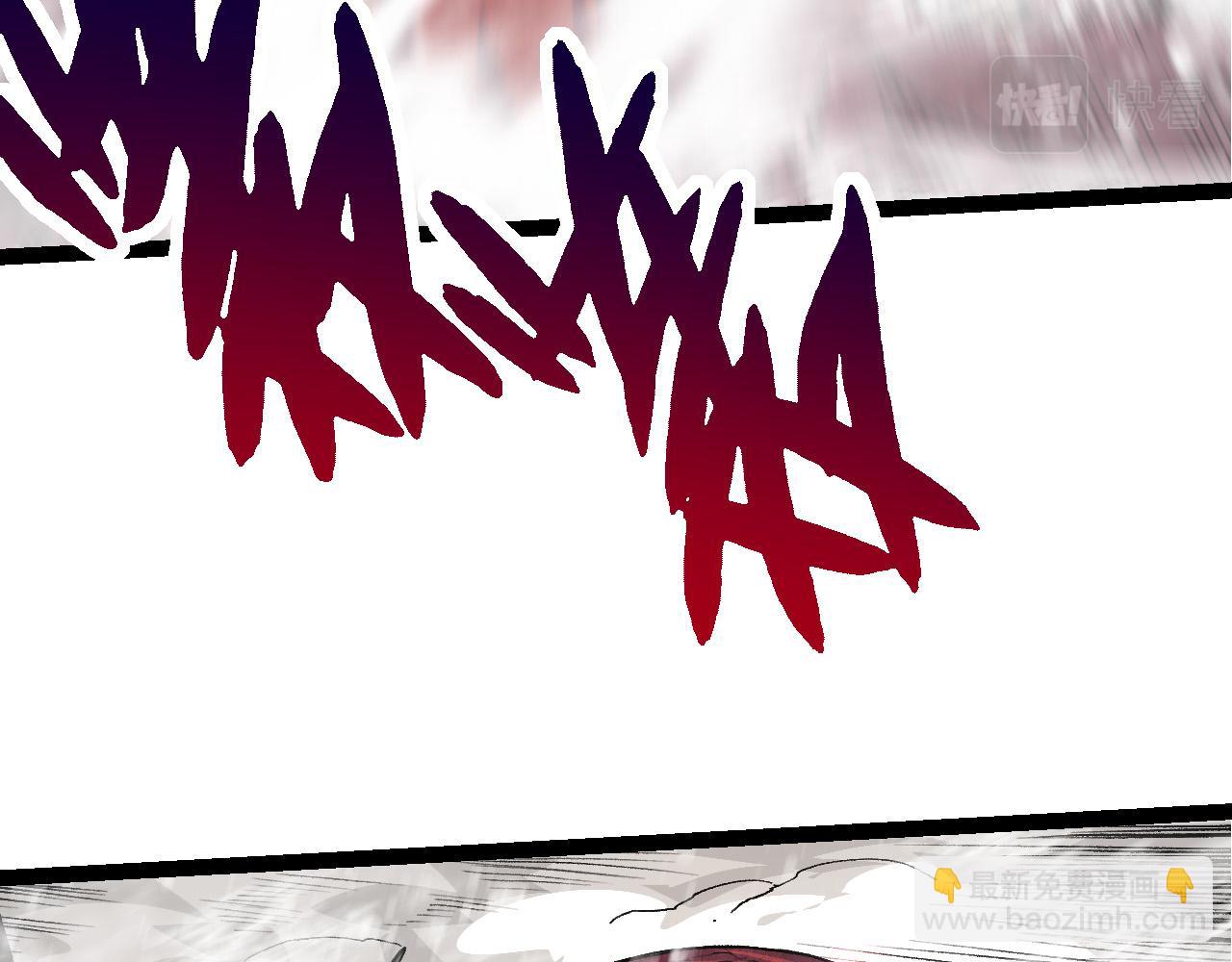 從大樹開始的進化 - 第23話 新的危機(3/4) - 3