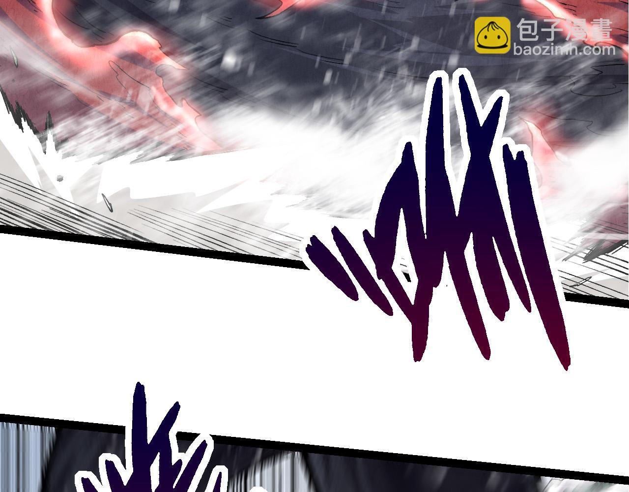 從大樹開始的進化 - 第23話 新的危機(3/4) - 5