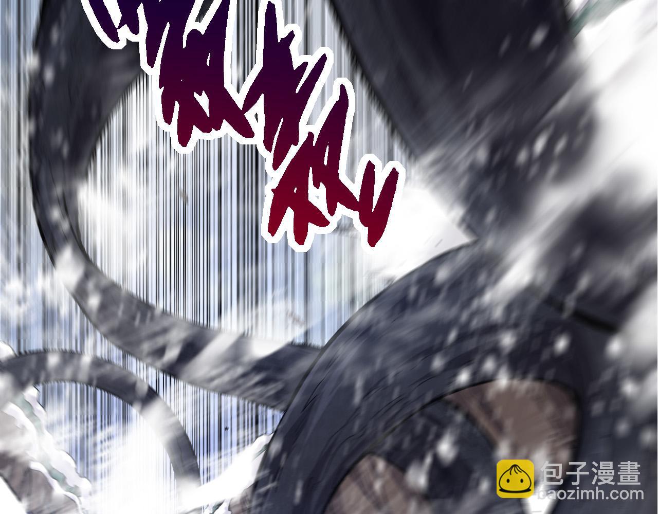 從大樹開始的進化 - 第23話 新的危機(3/4) - 6