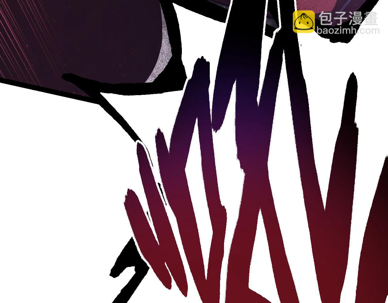 從大樹開始的進化 - 第23話 新的危機(1/4) - 3