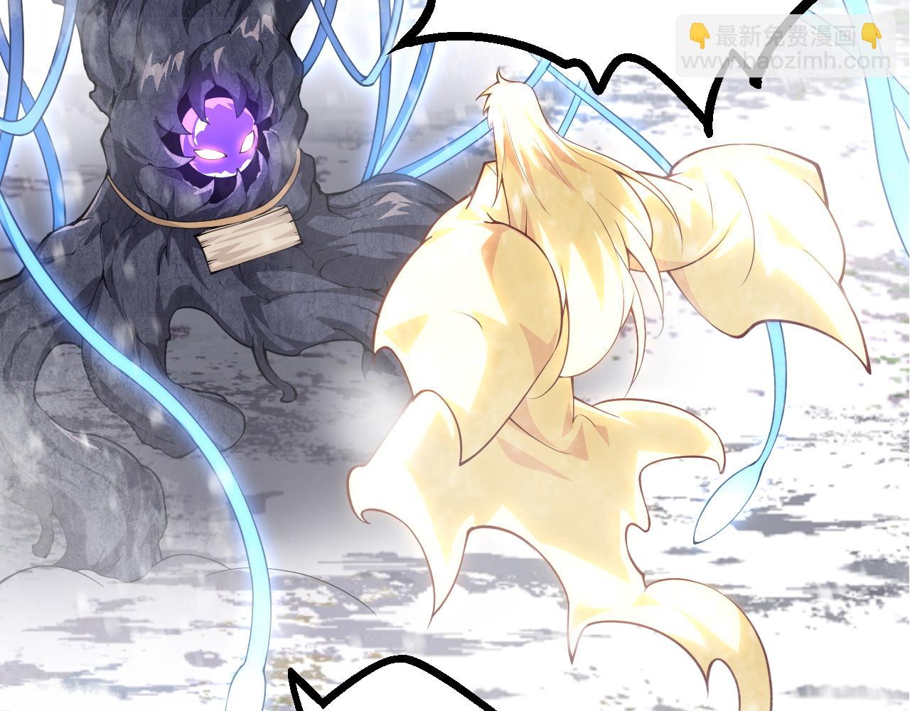 從大樹開始的進化 - 第23話 新的危機(1/4) - 8