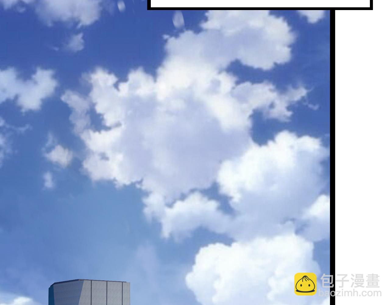 從大樹開始的進化 - 第23話 新的危機(1/4) - 2