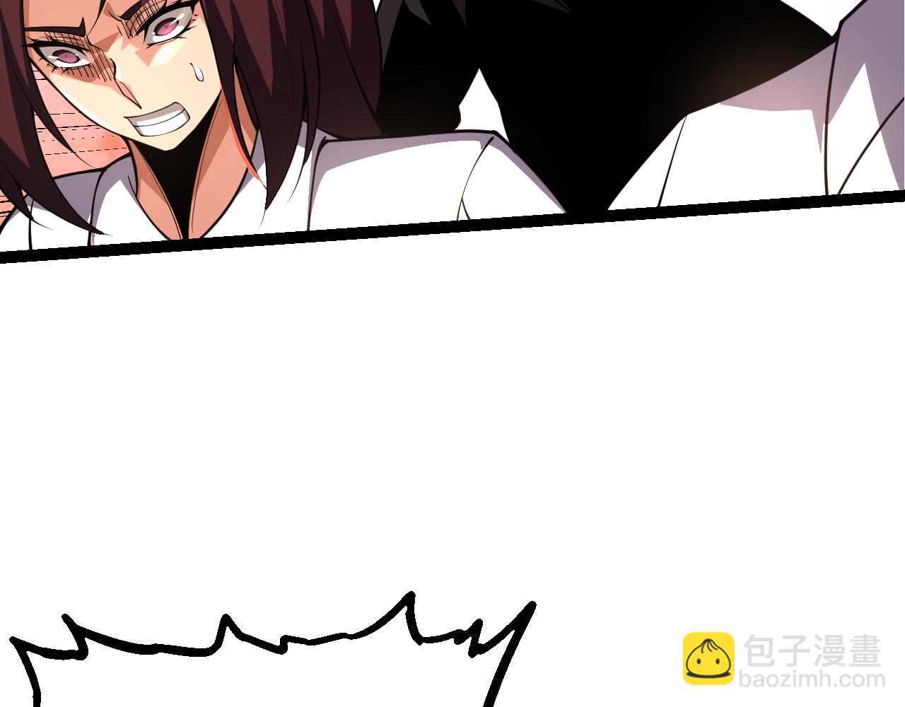 從大樹開始的進化 - 第23話 新的危機(1/4) - 6