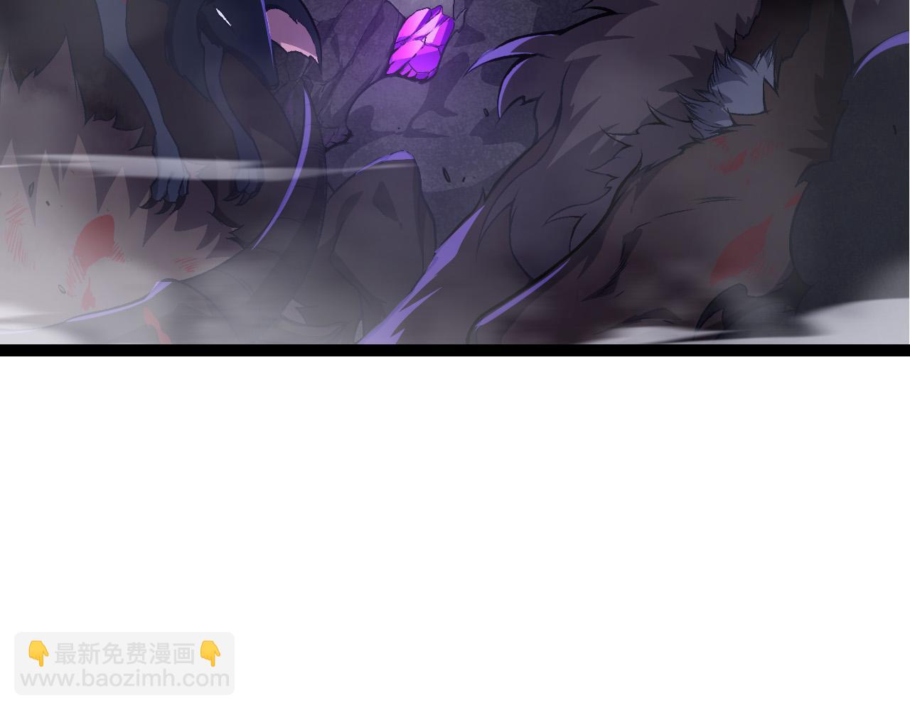 從大樹開始的進化 - 第23話 新的危機(1/4) - 4