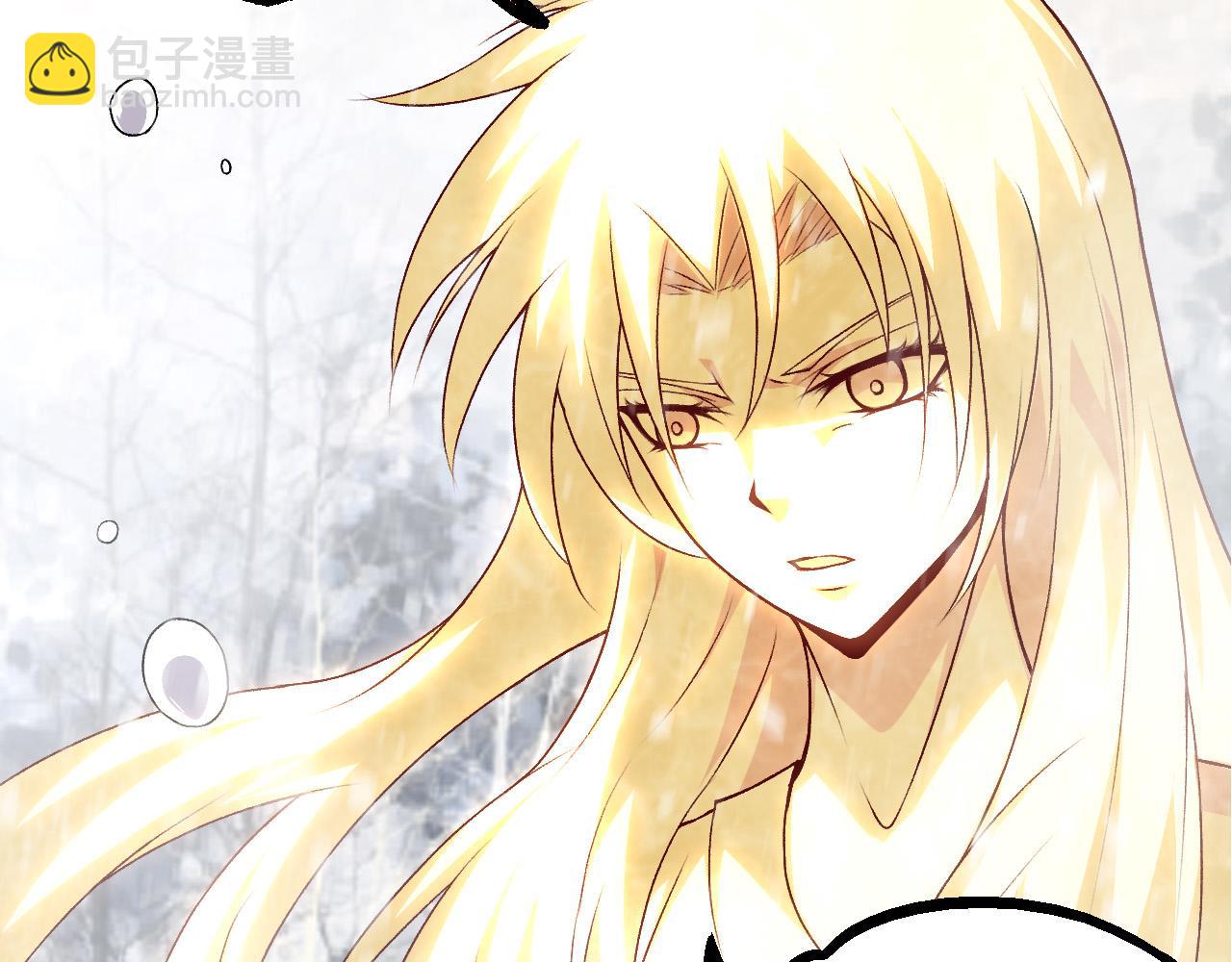 從大樹開始的進化 - 第23話 新的危機(2/4) - 3