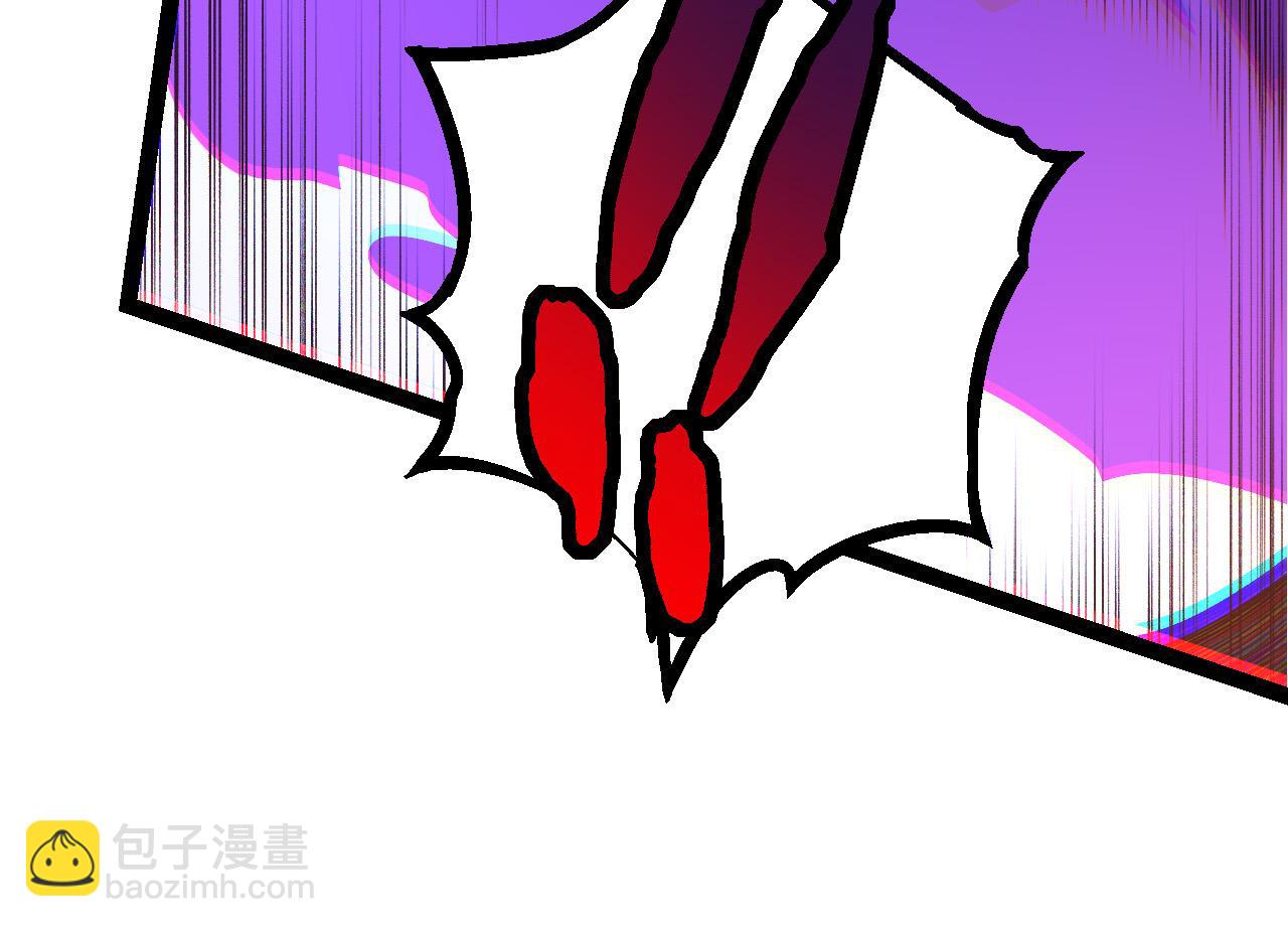 從大樹開始的進化 - 第23話 新的危機(2/4) - 8