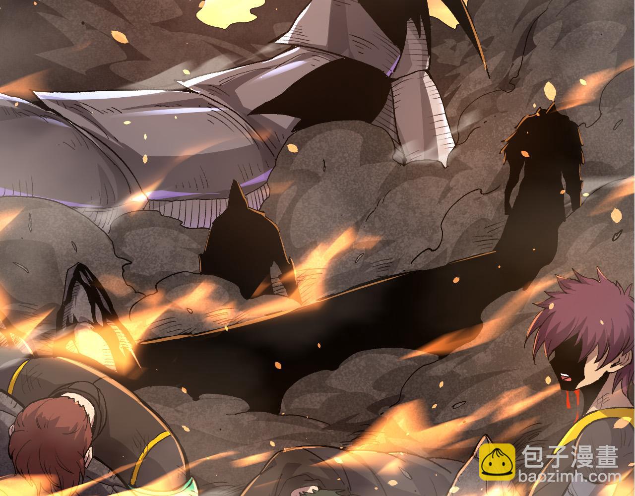 從大樹開始的進化 - 第23話 新的危機(2/4) - 3