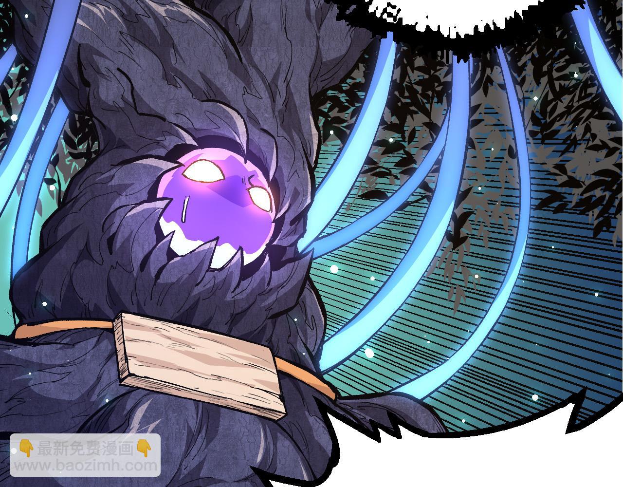 從大樹開始的進化 - 第23話 新的危機(2/4) - 5