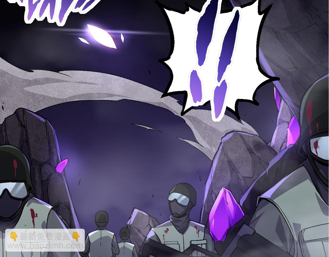 從大樹開始的進化 - 第23話 新的危機(1/4) - 1