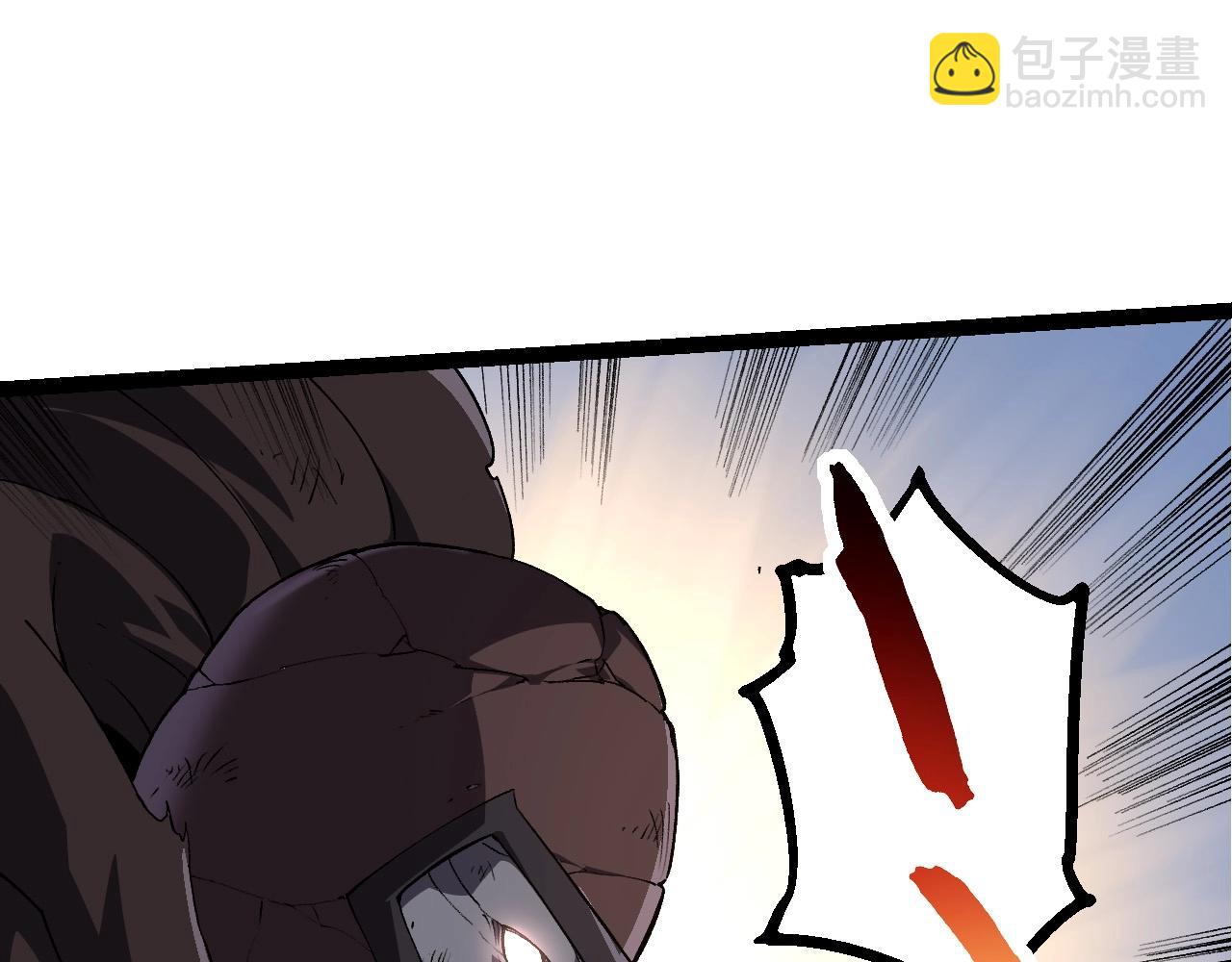 從大樹開始的進化 - 第200話 切入戰場(3/3) - 5