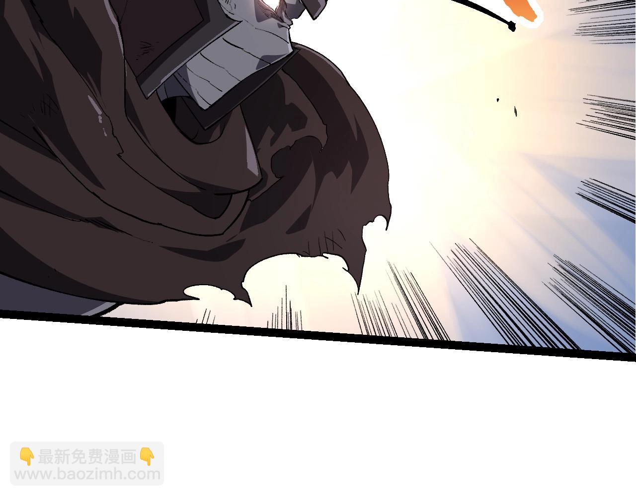 從大樹開始的進化 - 第200話 切入戰場(3/3) - 1