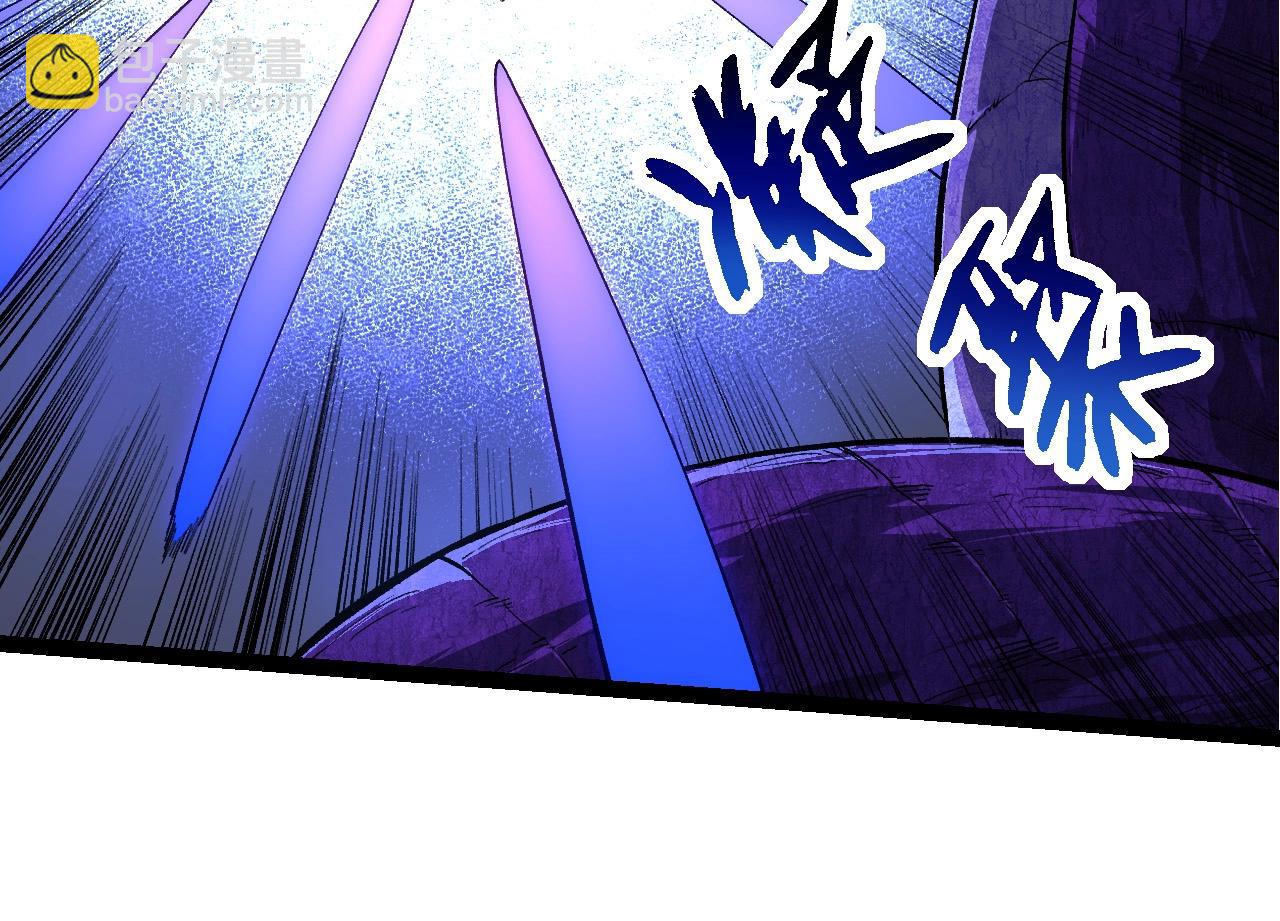 從大樹開始的進化 - 第200話 切入戰場(3/3) - 3