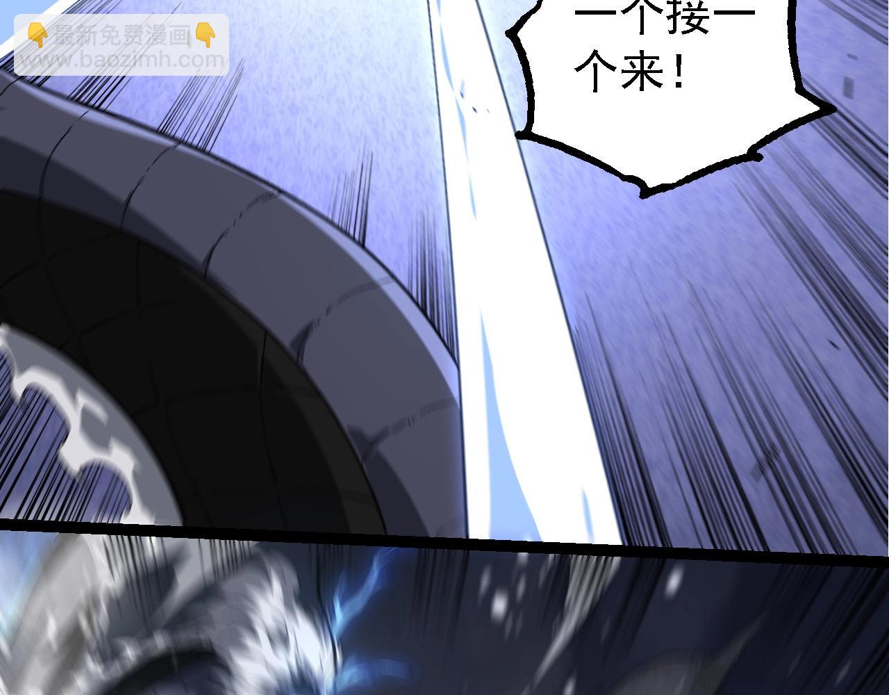 從大樹開始的進化 - 第200話 切入戰場(3/3) - 5