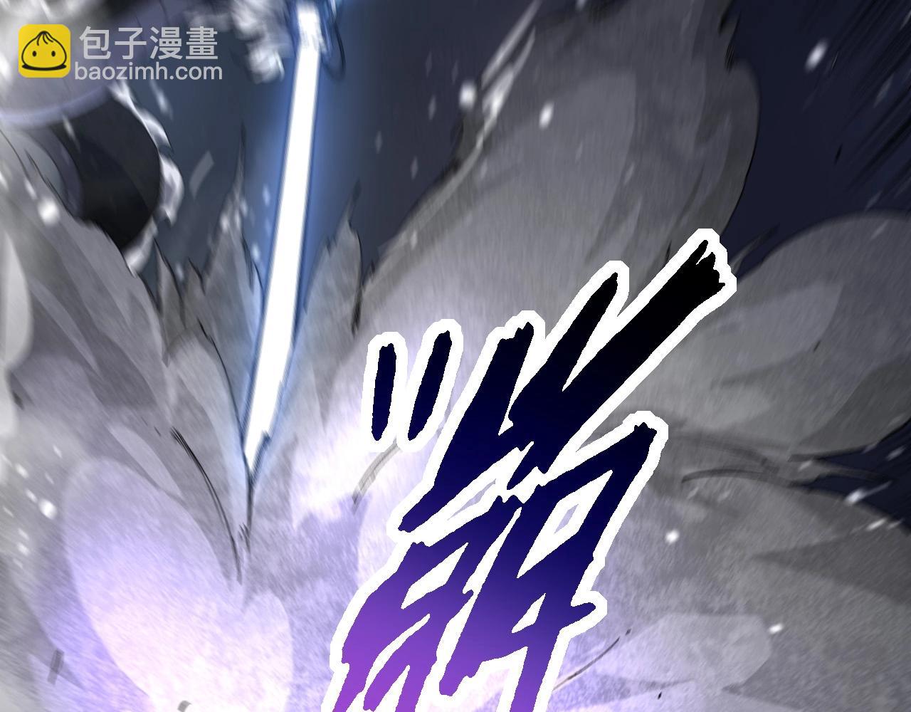 從大樹開始的進化 - 第200話 切入戰場(3/3) - 1