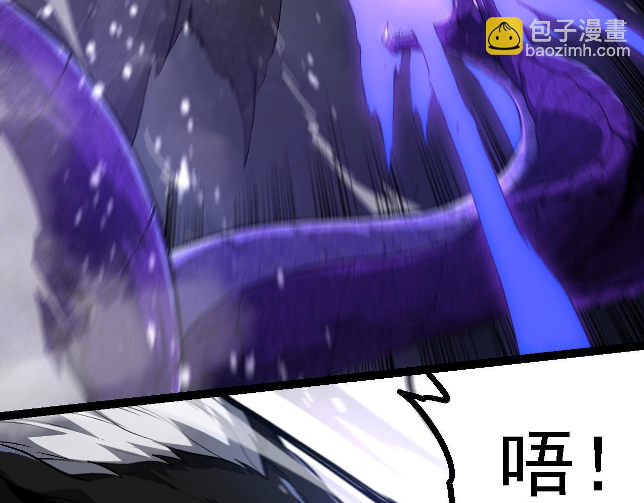 從大樹開始的進化 - 第200話 切入戰場(3/3) - 3