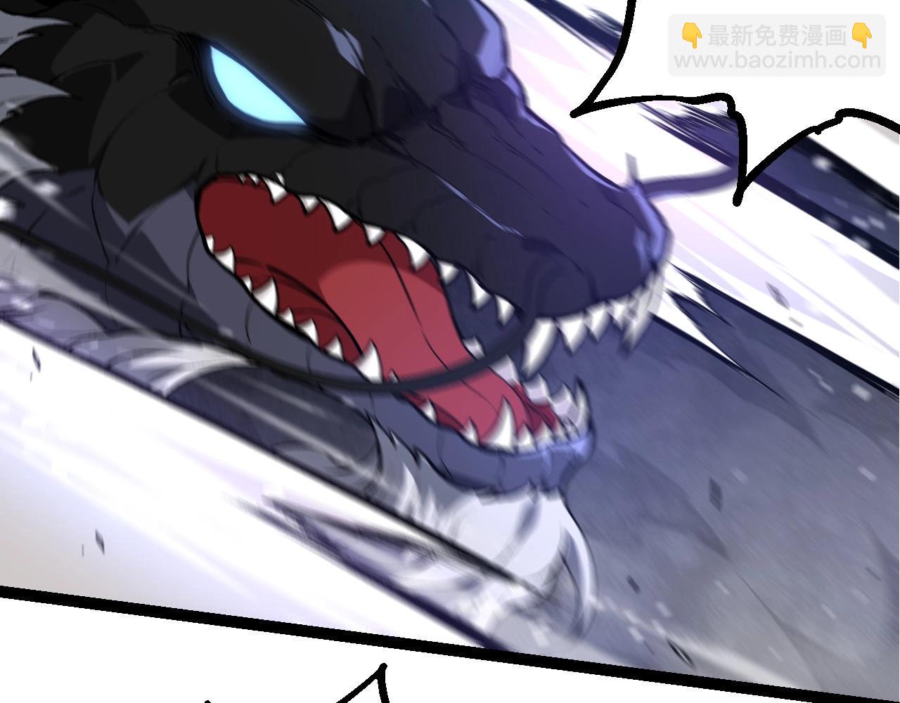 從大樹開始的進化 - 第200話 切入戰場(3/3) - 4