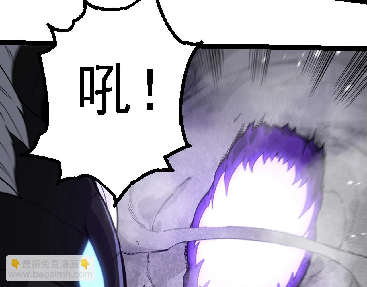 從大樹開始的進化 - 第200話 切入戰場(3/3) - 5