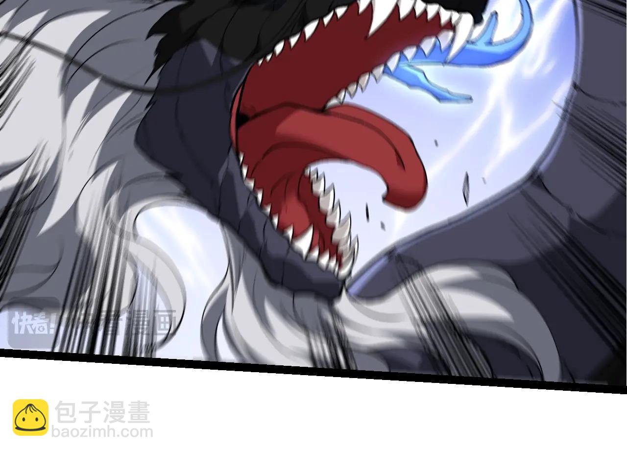 從大樹開始的進化 - 第200話 切入戰場(3/3) - 3