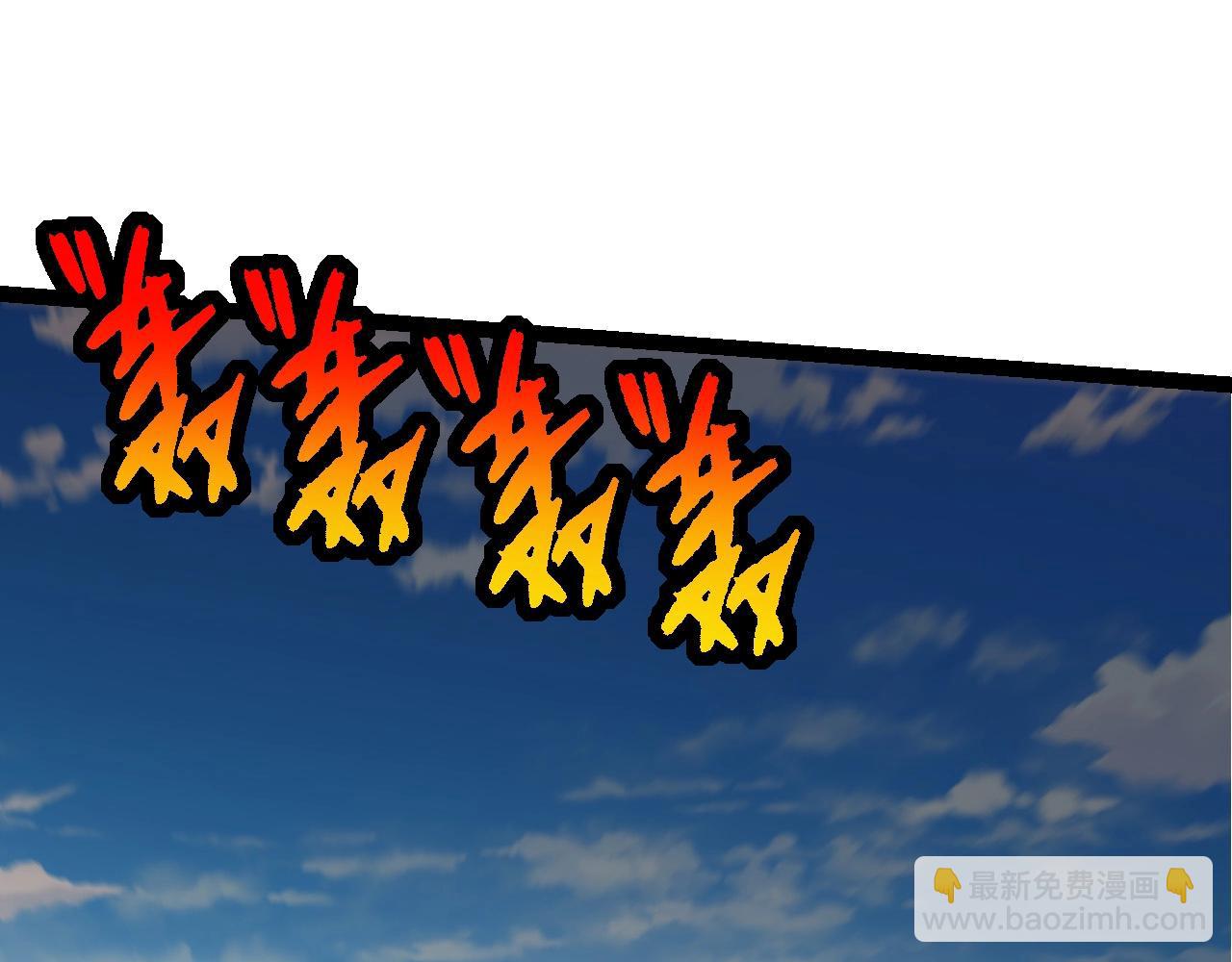 從大樹開始的進化 - 第200話 切入戰場(1/3) - 5