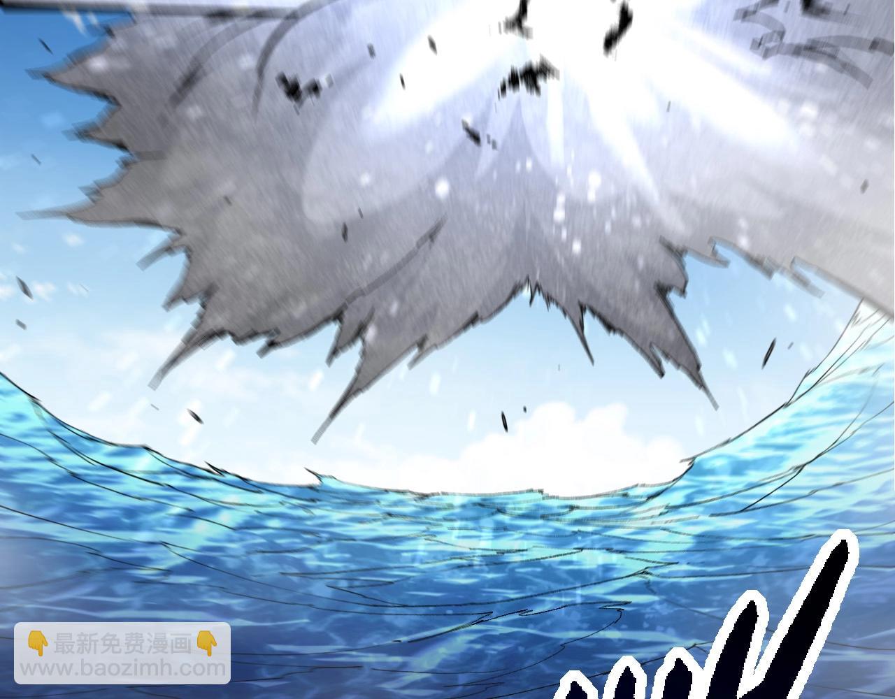 從大樹開始的進化 - 第200話 切入戰場(1/3) - 6