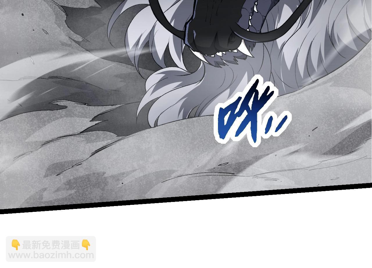 從大樹開始的進化 - 第200話 切入戰場(1/3) - 8