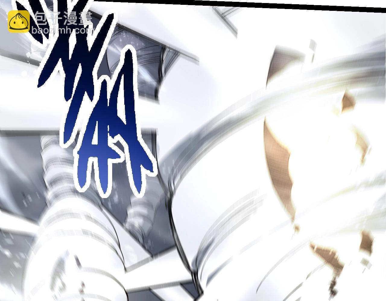 從大樹開始的進化 - 第200話 切入戰場(1/3) - 3