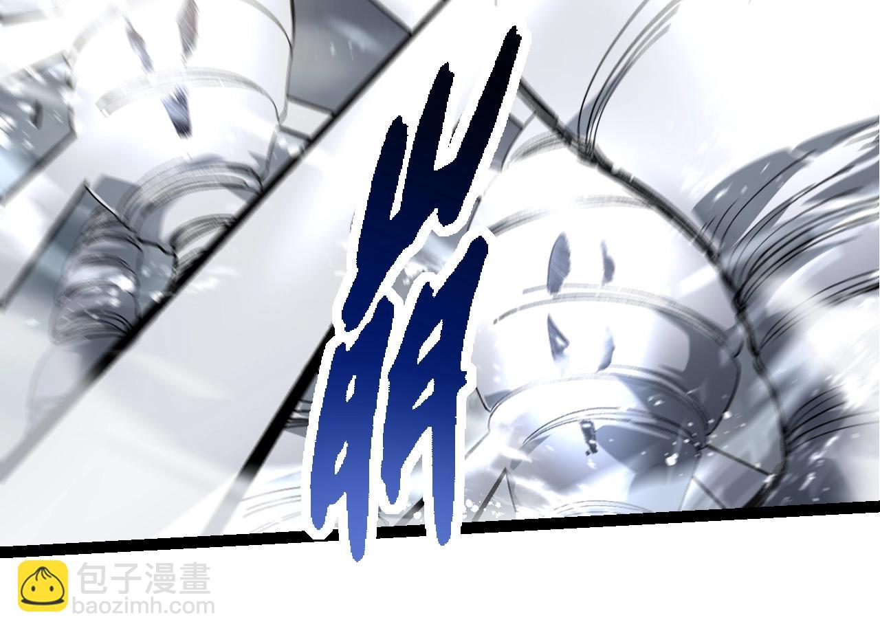 從大樹開始的進化 - 第200話 切入戰場(1/3) - 4