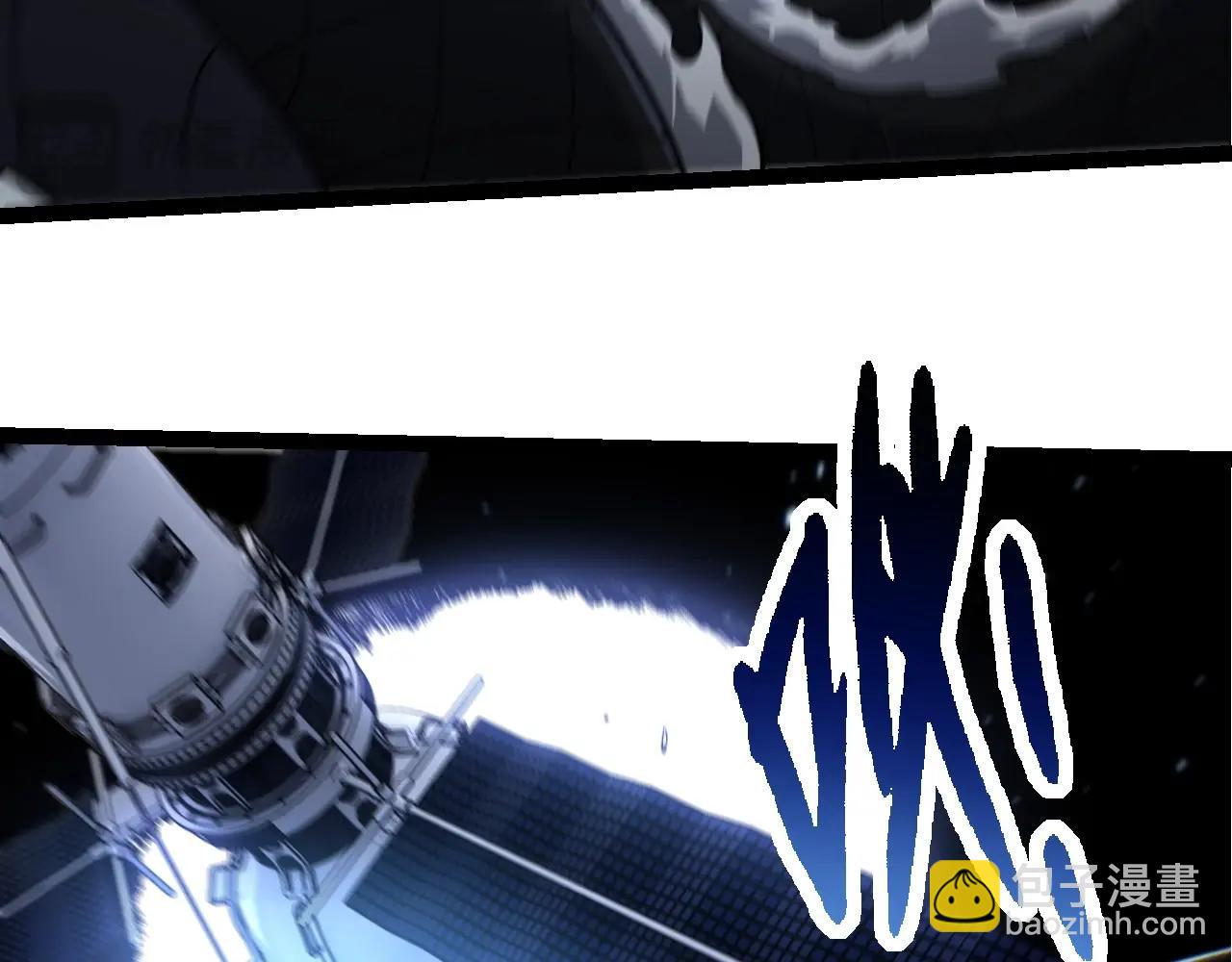 從大樹開始的進化 - 第200話 切入戰場(2/3) - 3