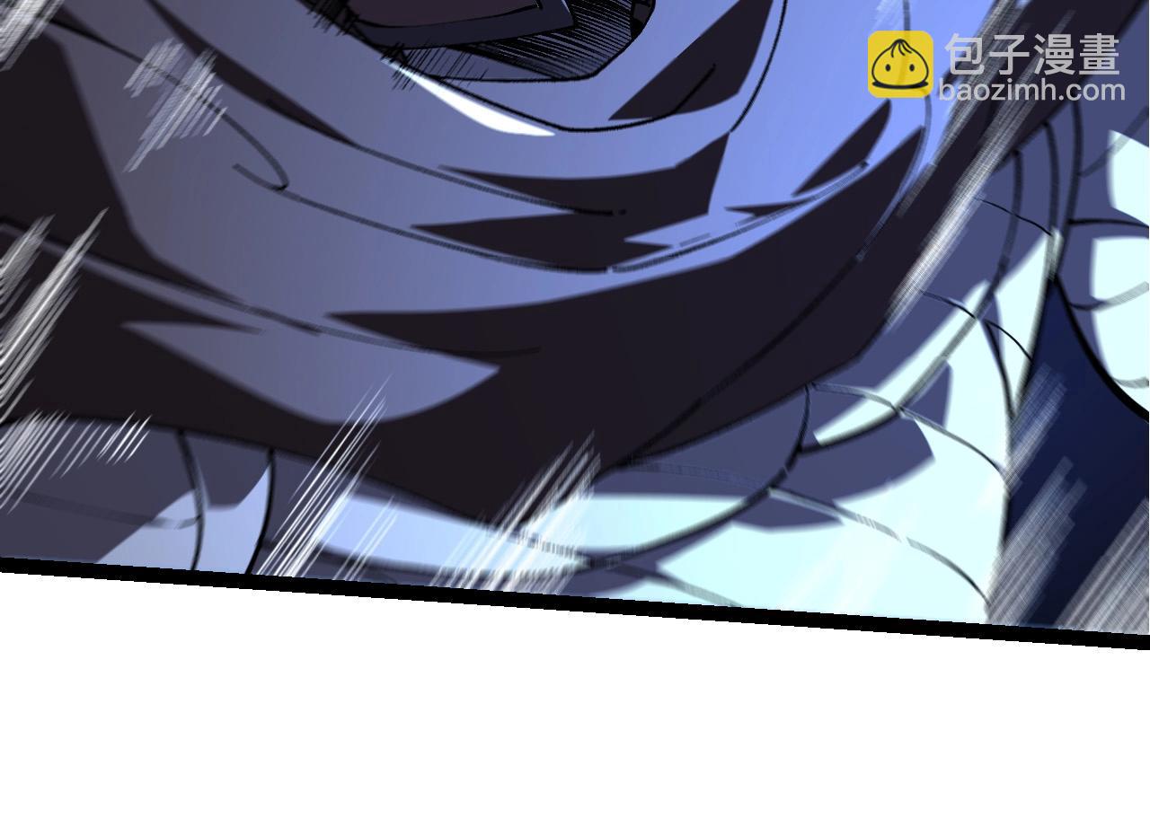 從大樹開始的進化 - 第200話 切入戰場(2/3) - 2