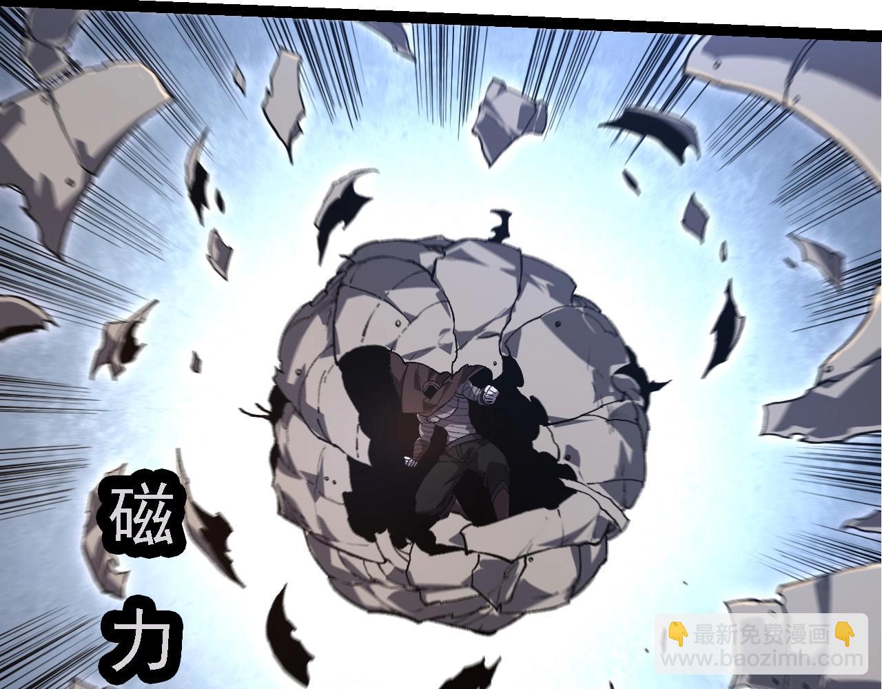 從大樹開始的進化 - 第200話 切入戰場(2/3) - 7