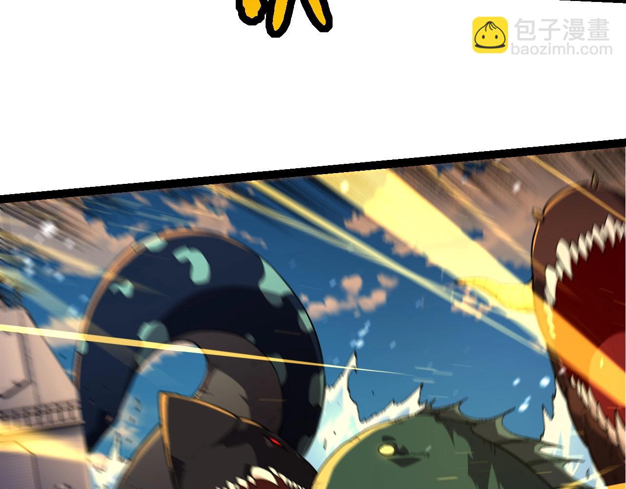 從大樹開始的進化 - 第200話 切入戰場(1/3) - 7