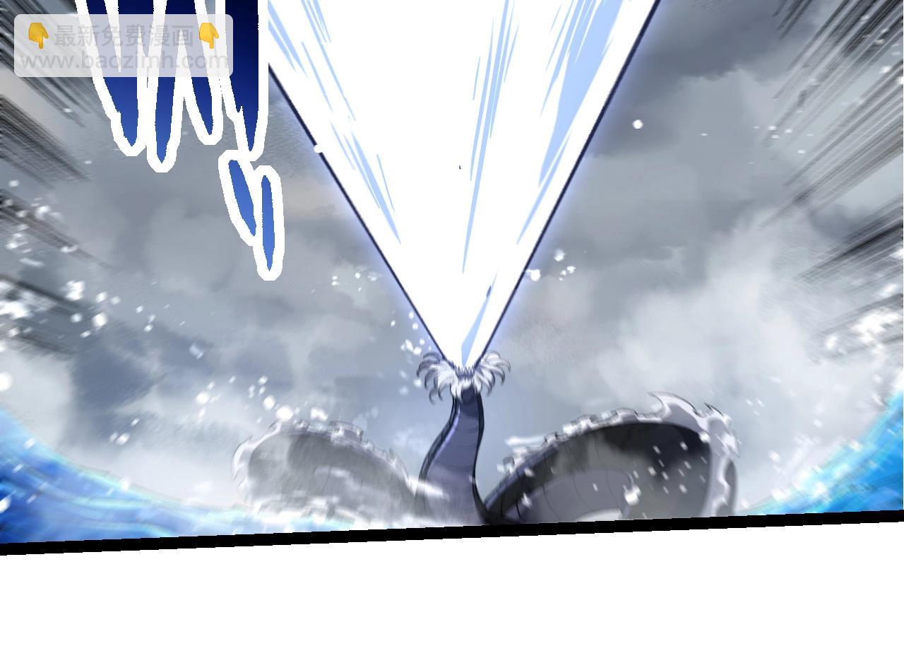 從大樹開始的進化 - 第200話 切入戰場(2/3) - 4