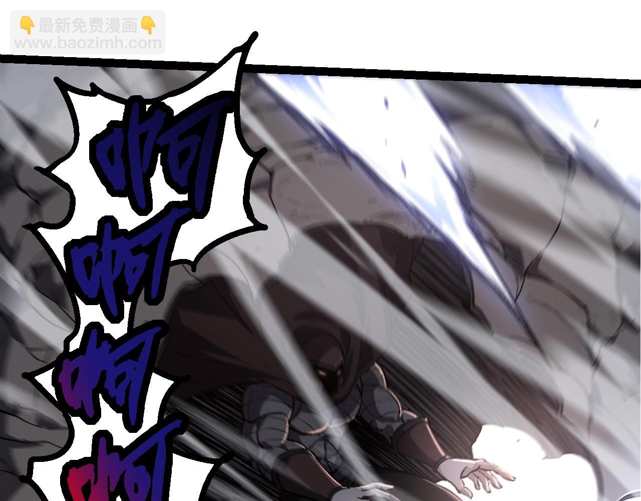 從大樹開始的進化 - 第200話 切入戰場(2/3) - 5