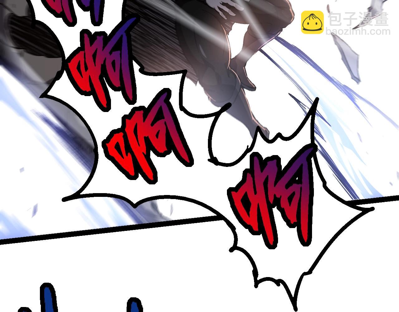 從大樹開始的進化 - 第200話 切入戰場(2/3) - 6