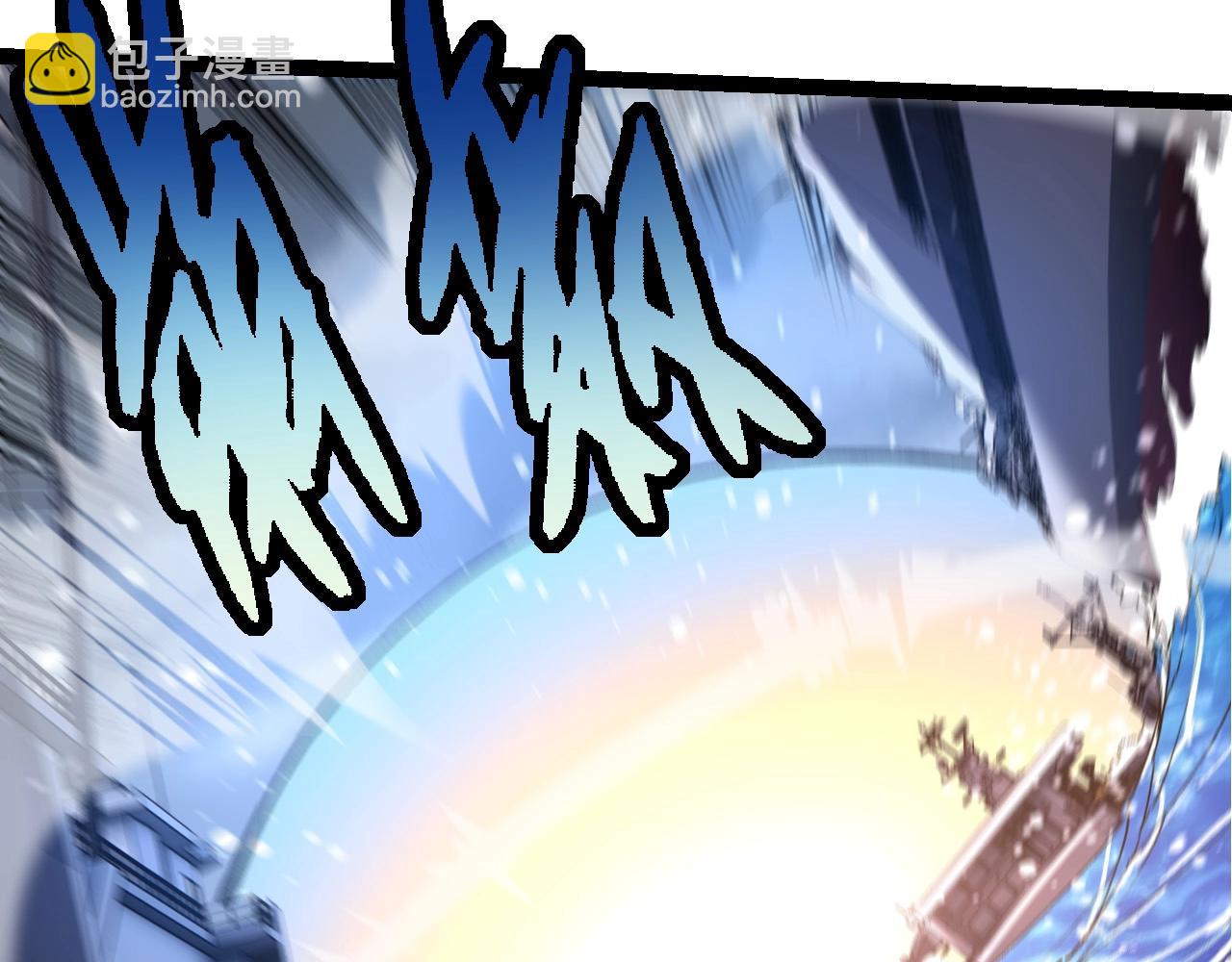 從大樹開始的進化 - 第200話 切入戰場(2/3) - 7